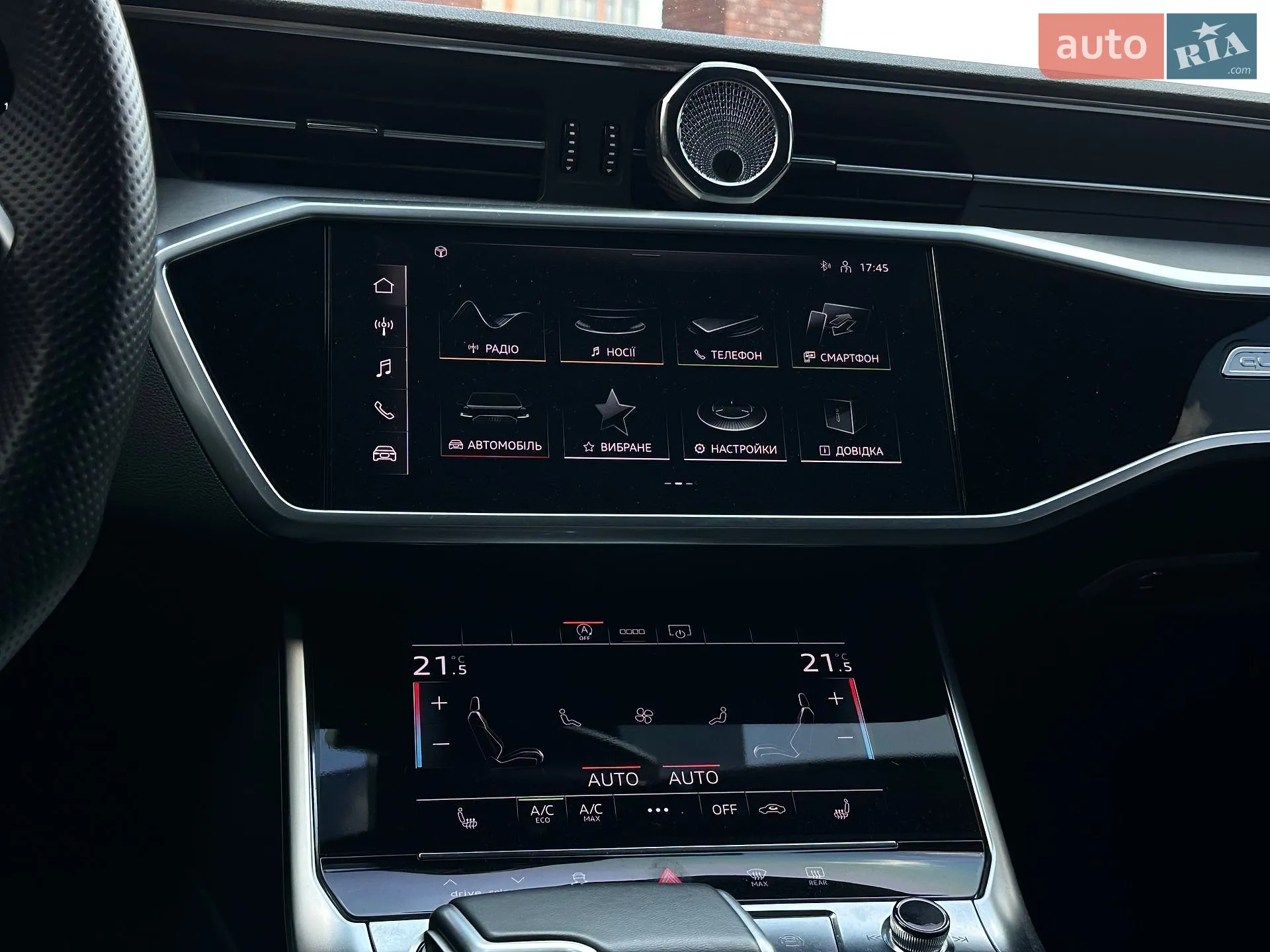 2023 Audi A6 - мініатюра 37