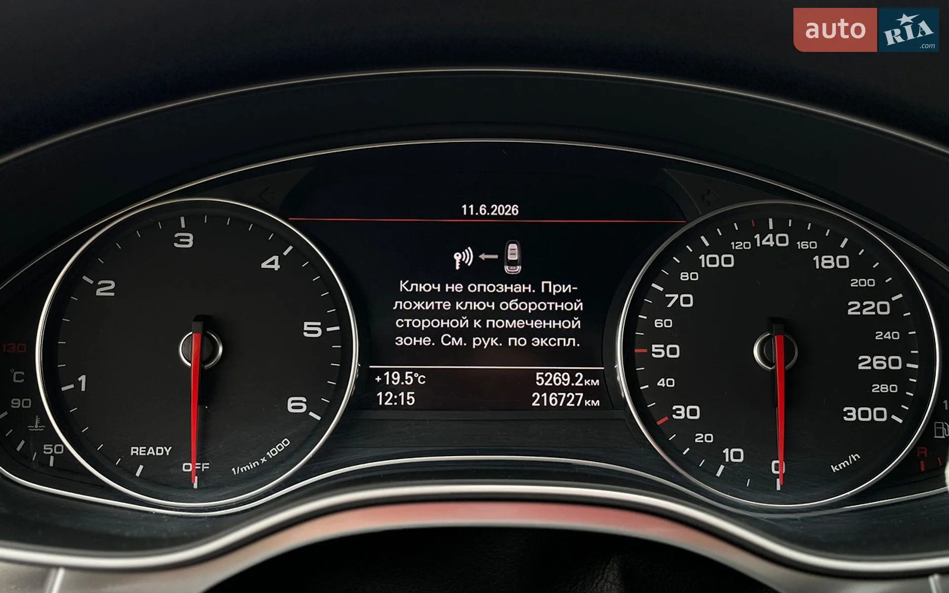 2018 Audi A6 - мініатюра 18