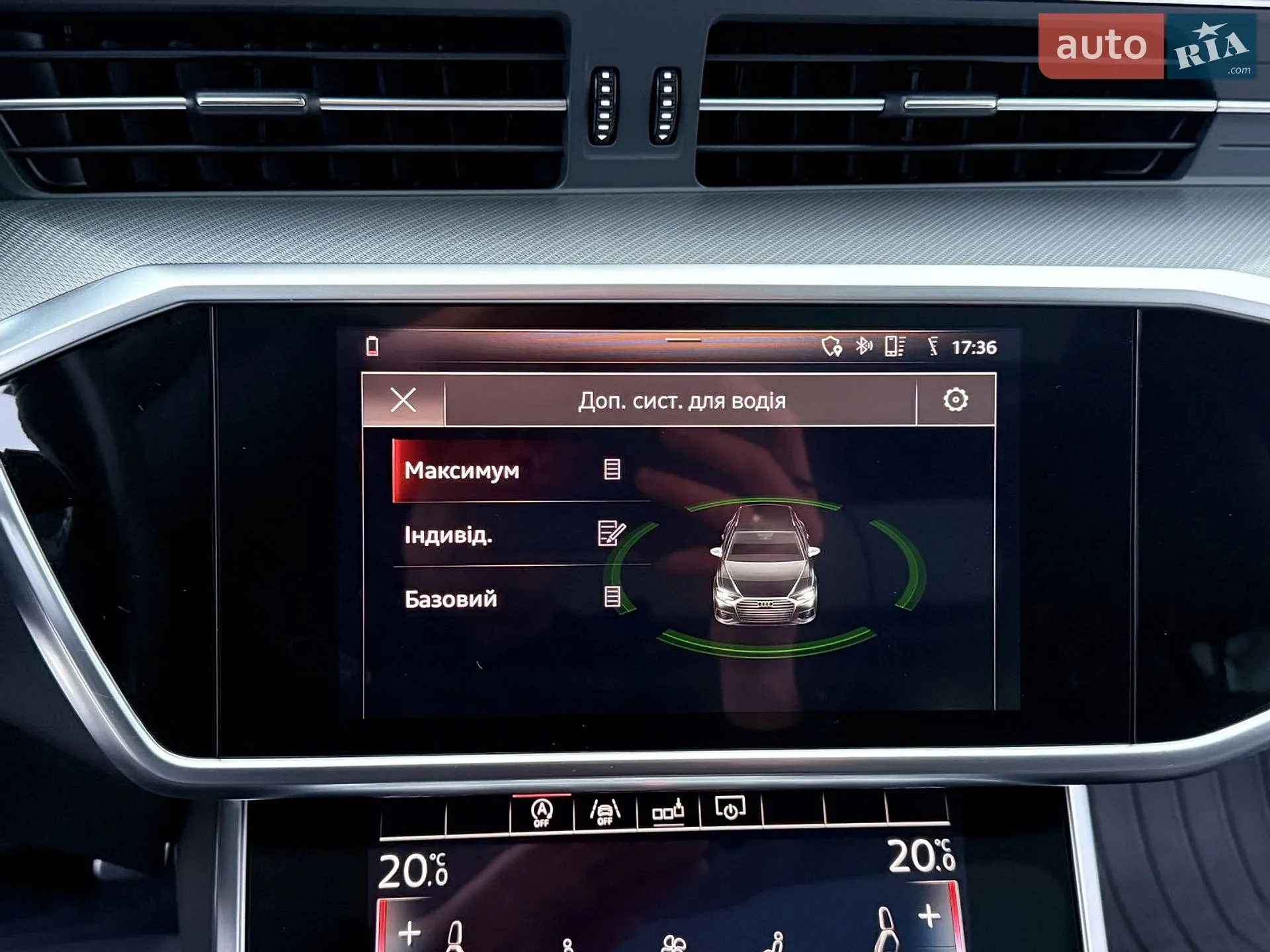 2019 Audi A6 - мініатюра 55