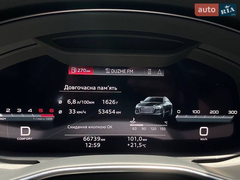 Седан Audi A6 2023 в Львові