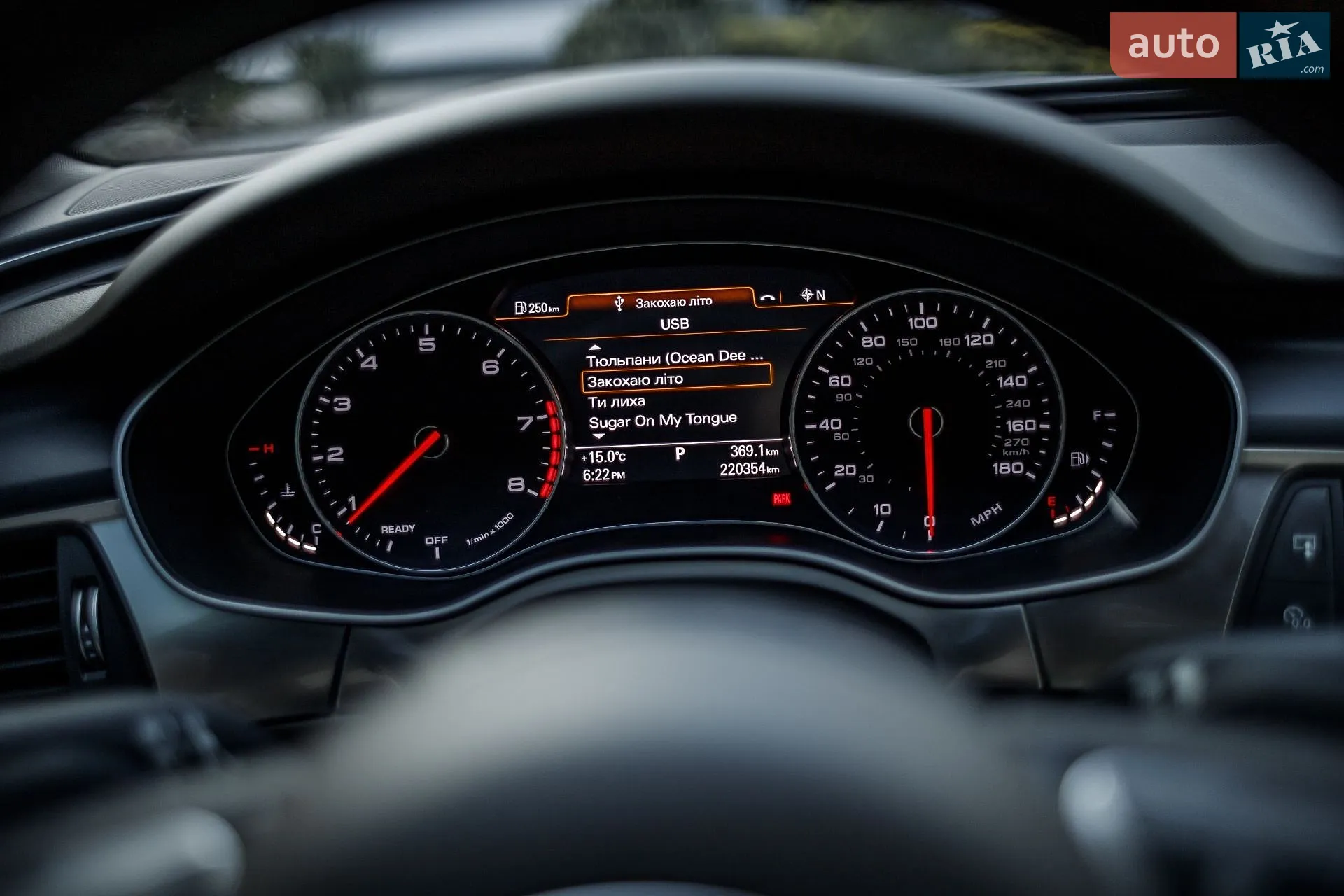 2015 Audi A6 - мініатюра 56