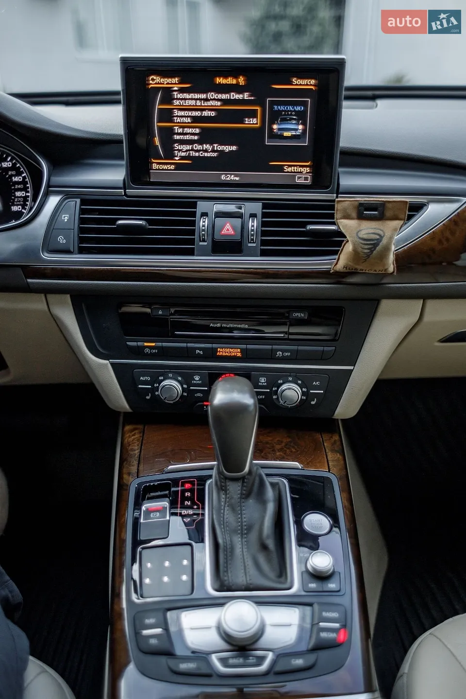 2015 Audi A6 - мініатюра 62
