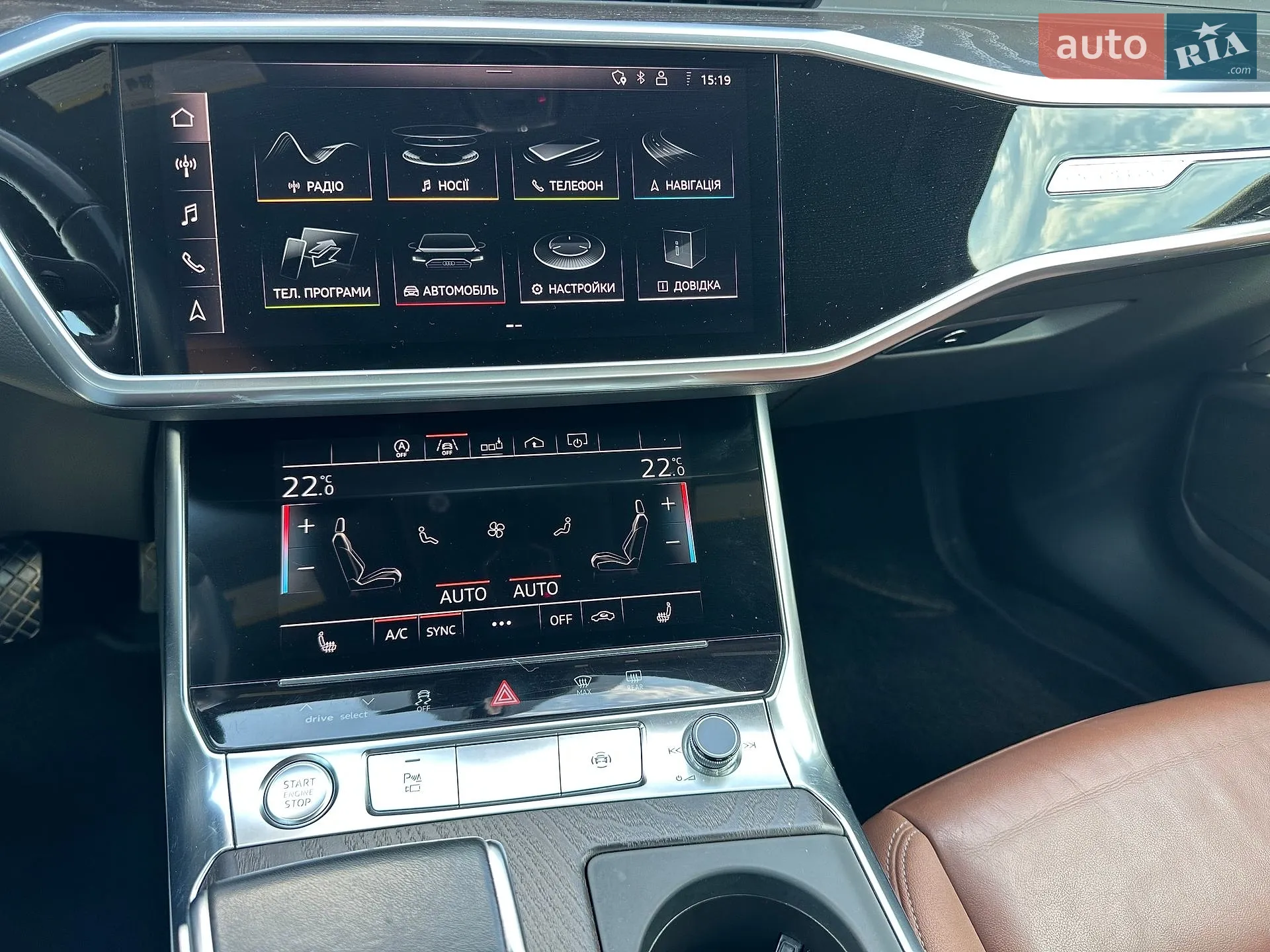 2019 Audi A6 - мініатюра 21