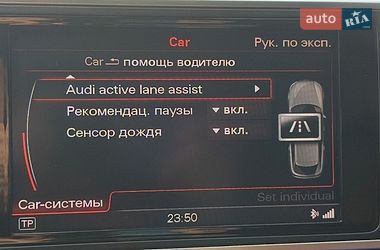 Універсал Audi A6 2012 в Києві