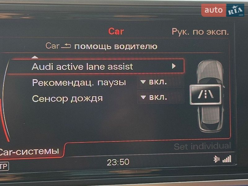 Універсал Audi A6 2012 в Києві