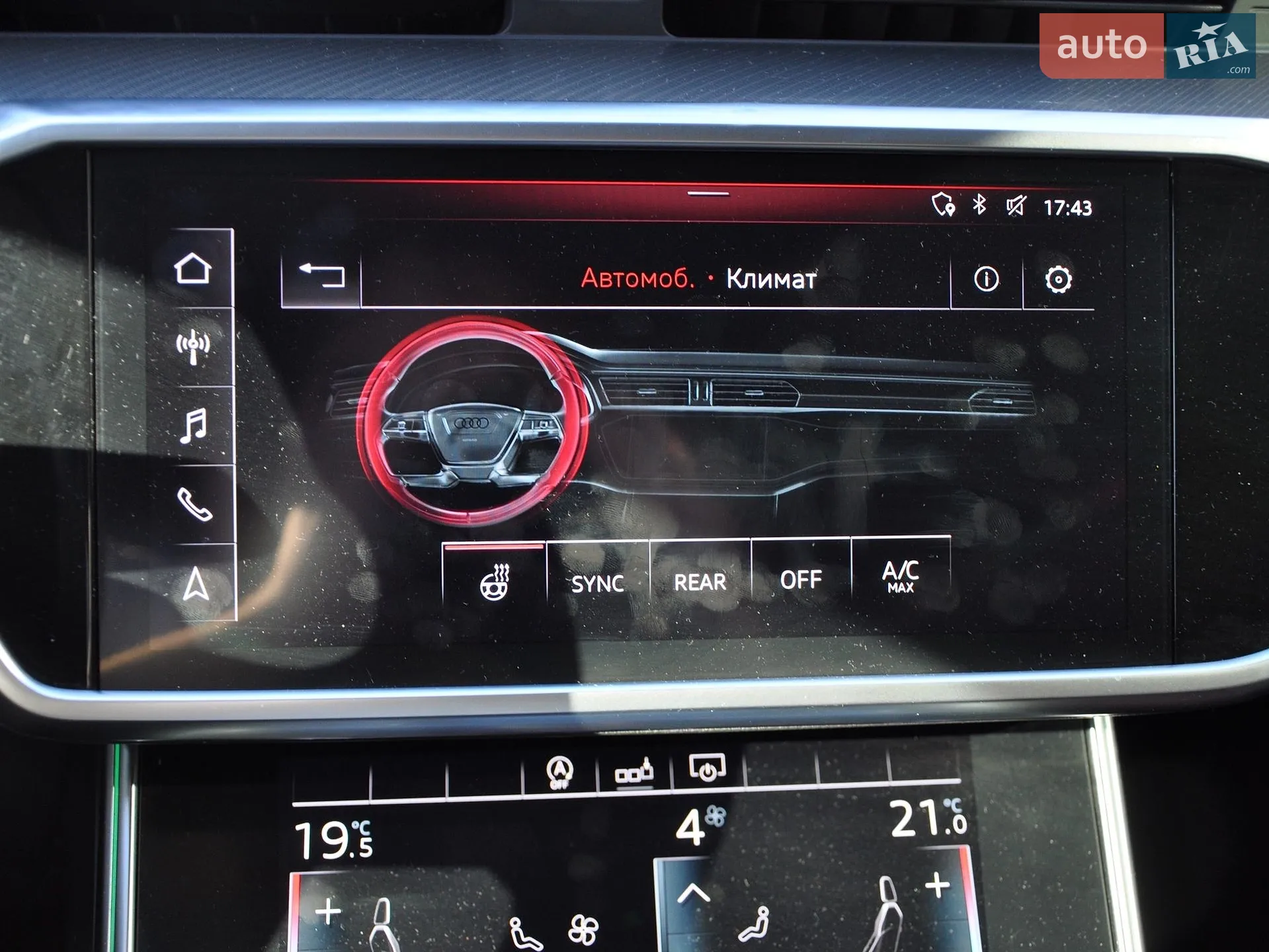 2020 Audi A6 - мініатюра 41