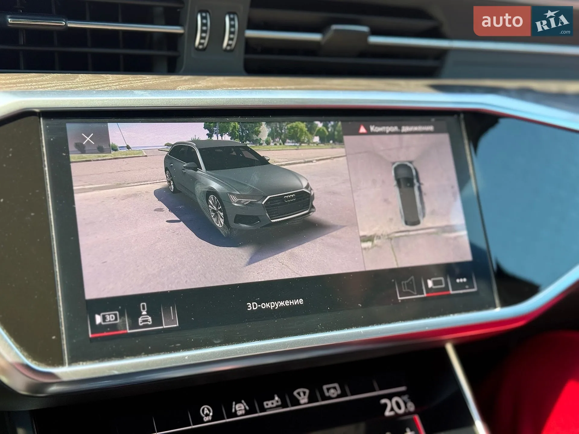 2019 Audi A6 - мініатюра 35