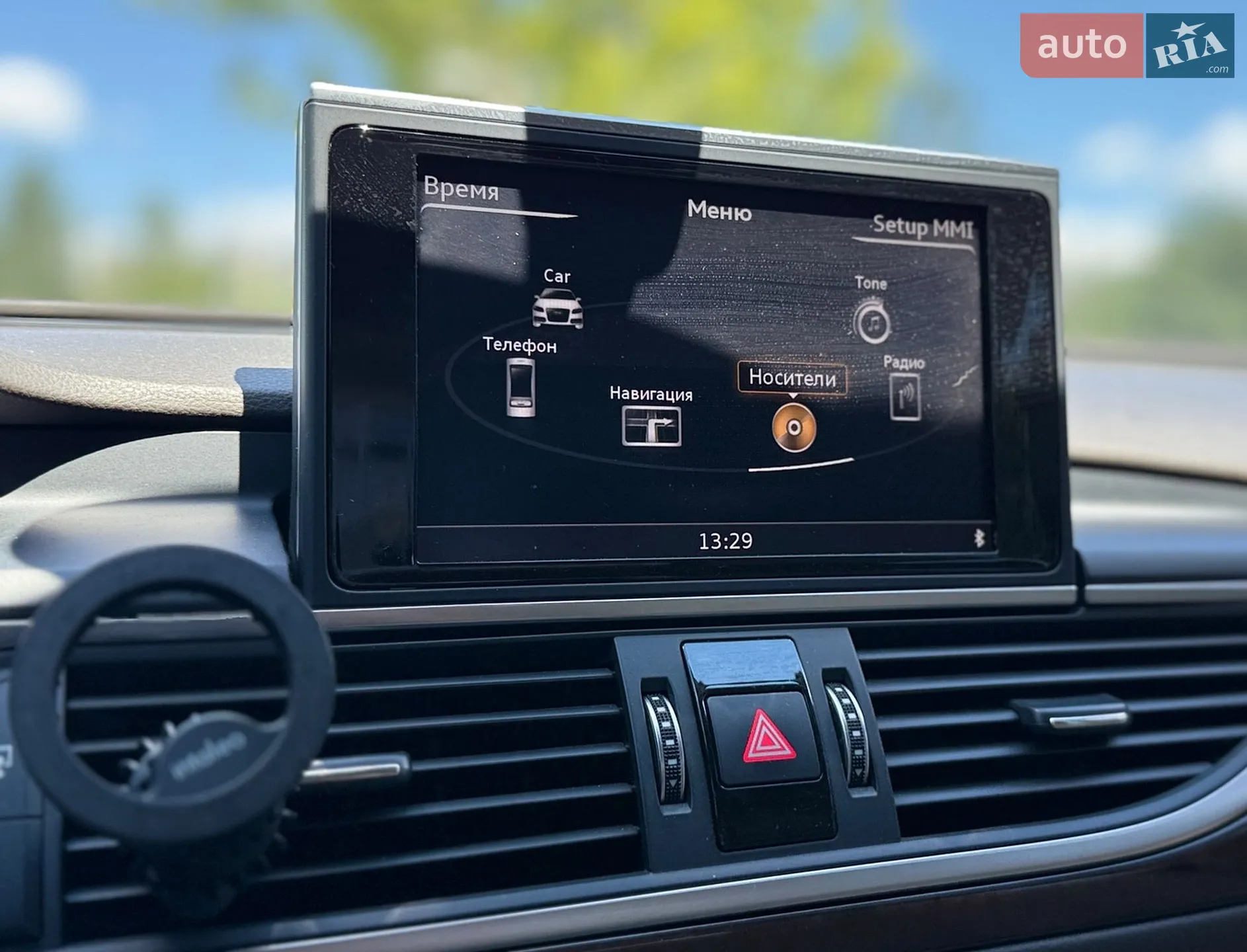 2016 Audi A6 - мініатюра 26