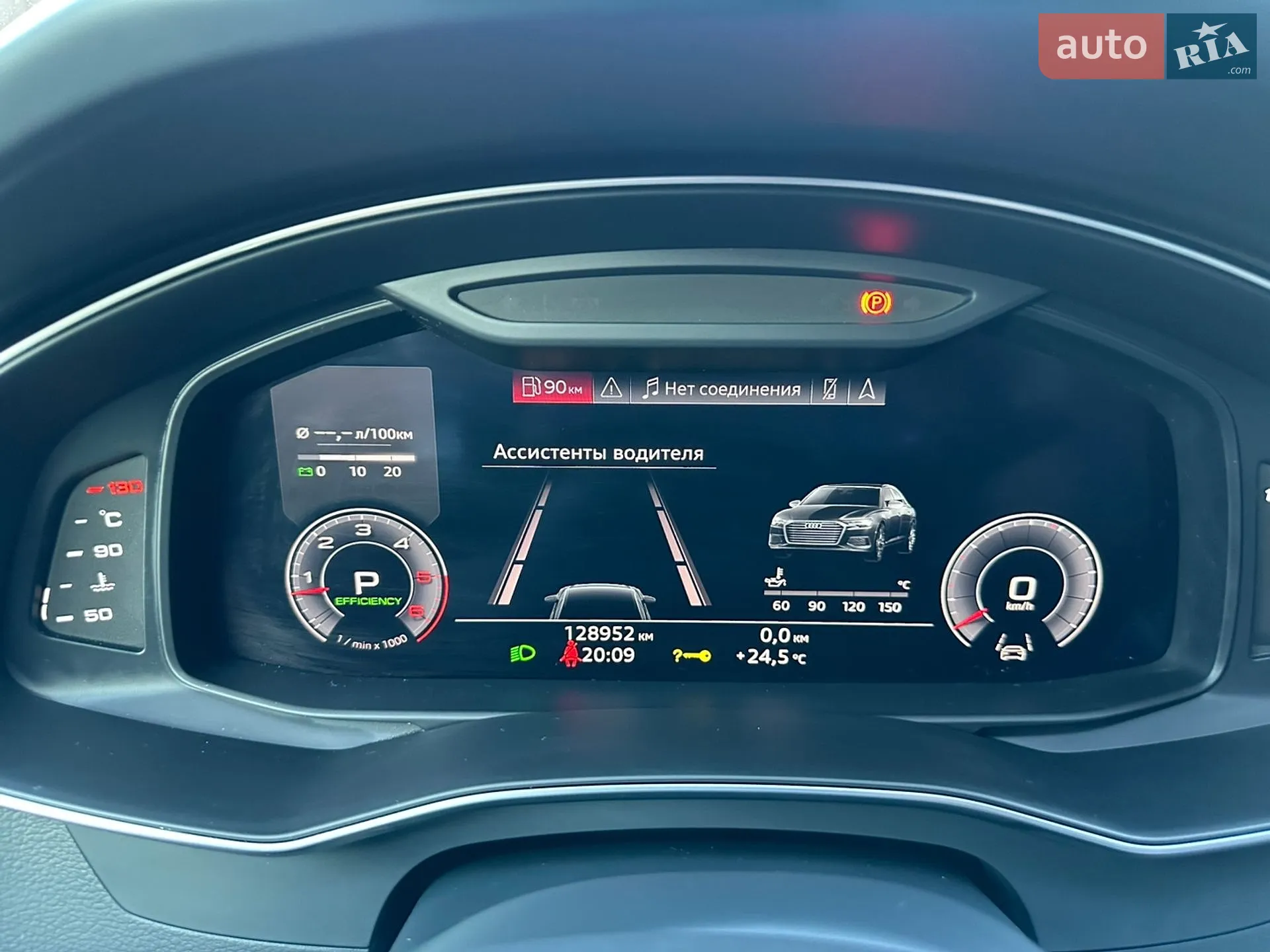 2018 Audi A6 - мініатюра 41