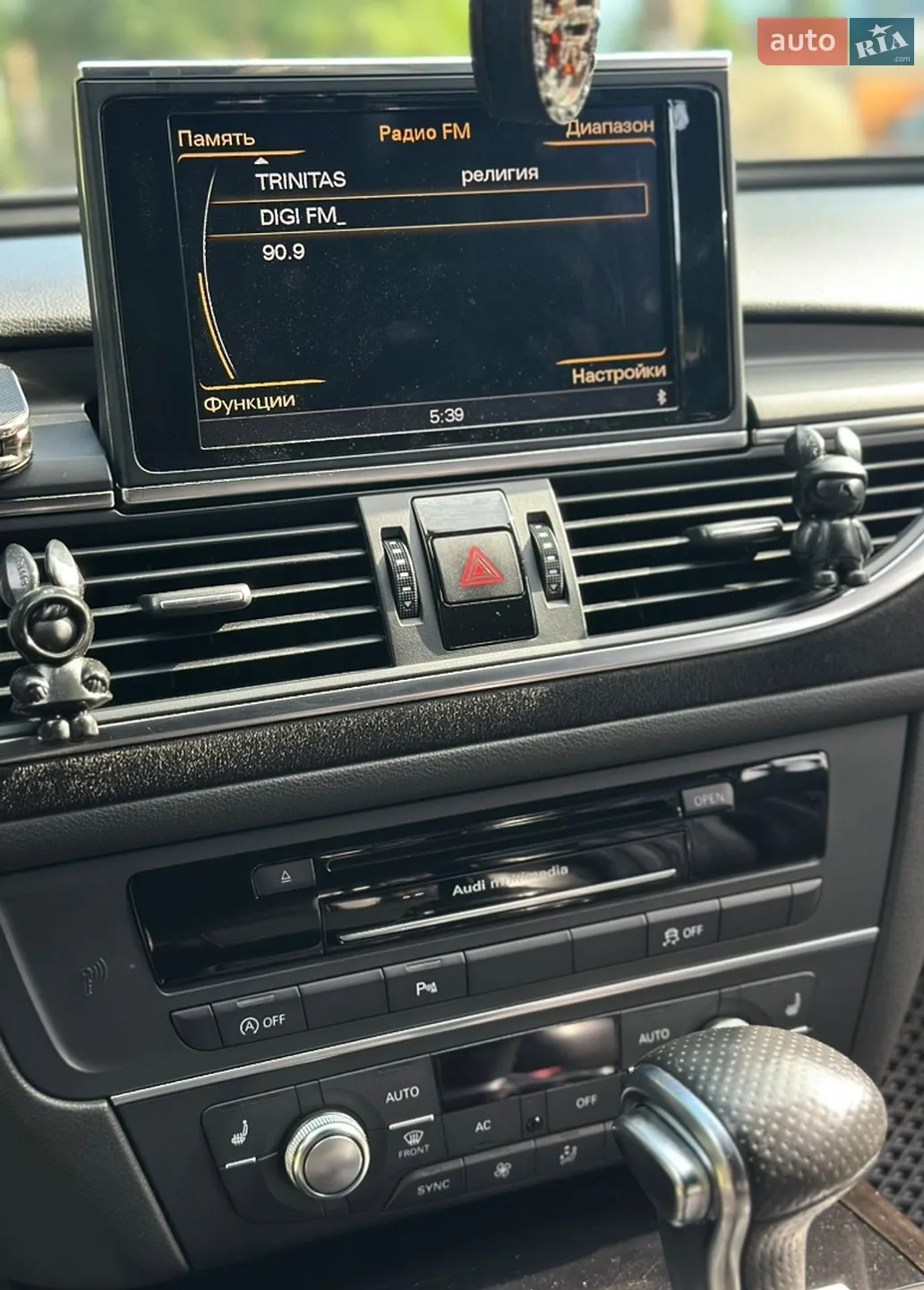 2011 Audi A6 - мініатюра 37