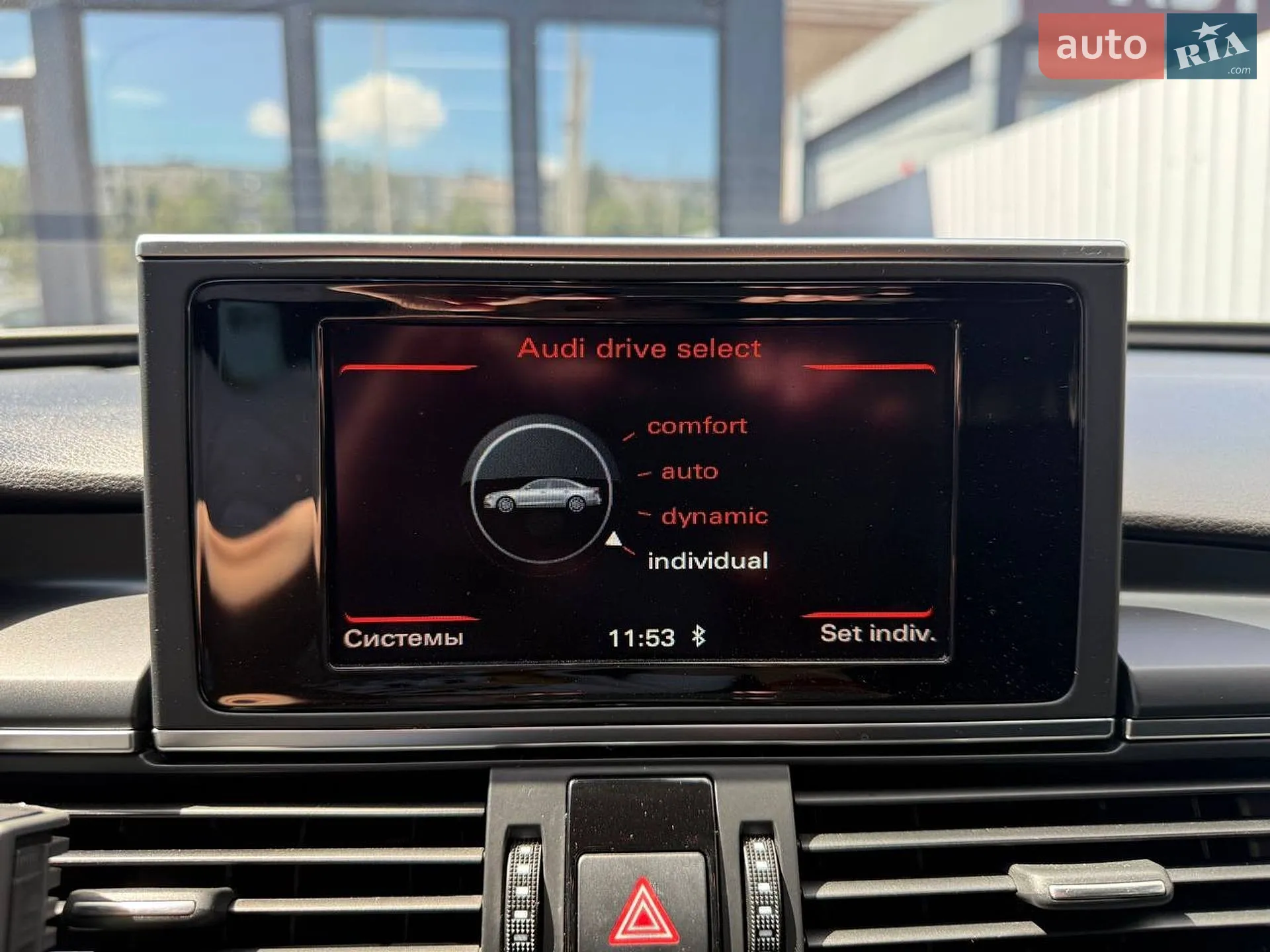 2014 Audi A6 - мініатюра 28
