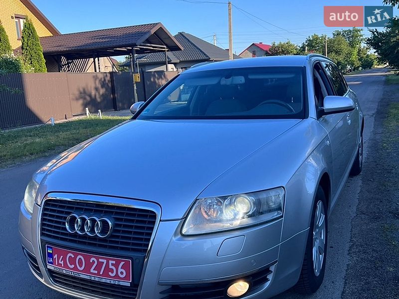 2007 Audi A6, VIN WAUZZZ4F07N136218:plate — фото 1 (autoria)