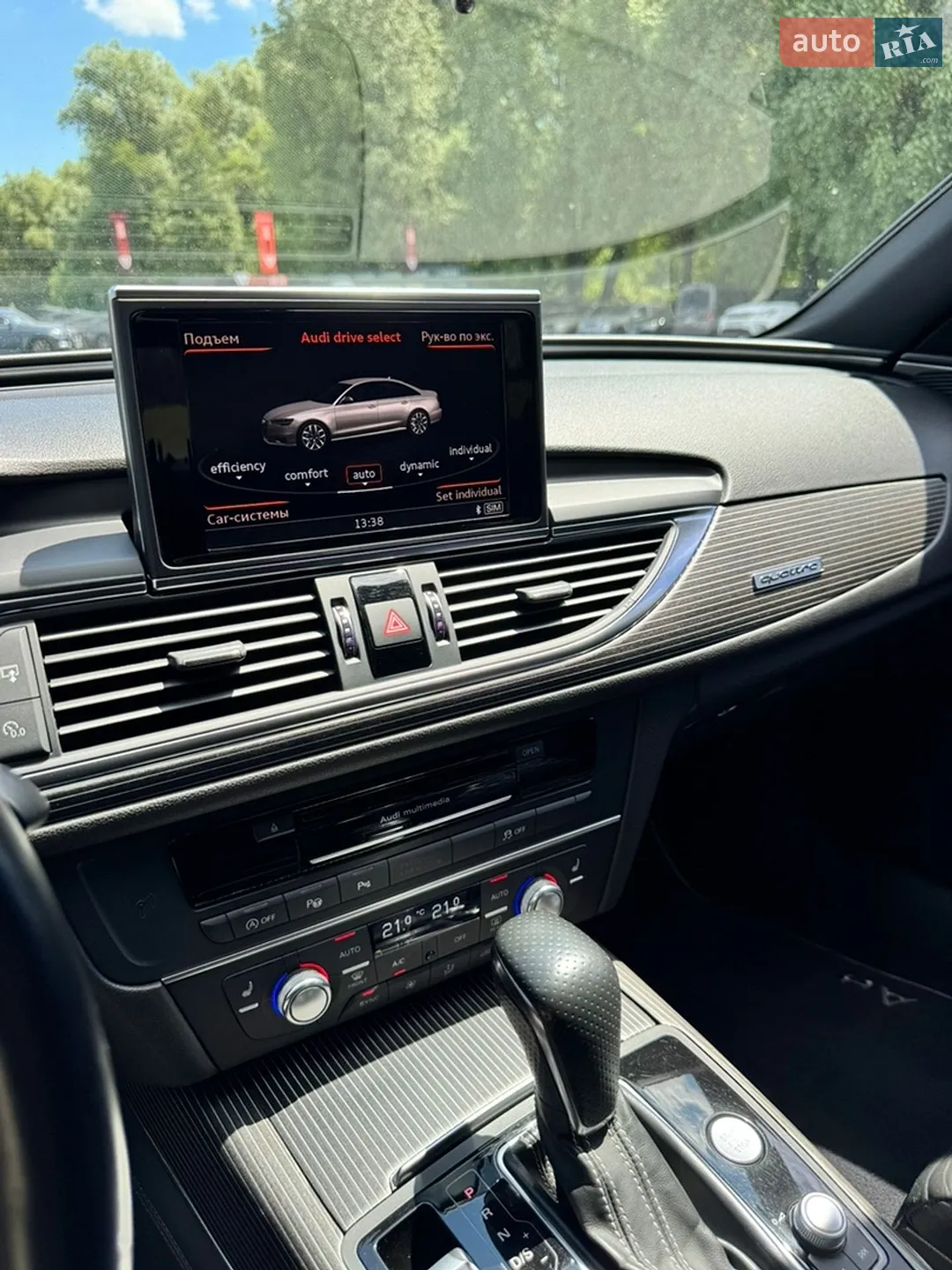2016 Audi A6 - мініатюра 40