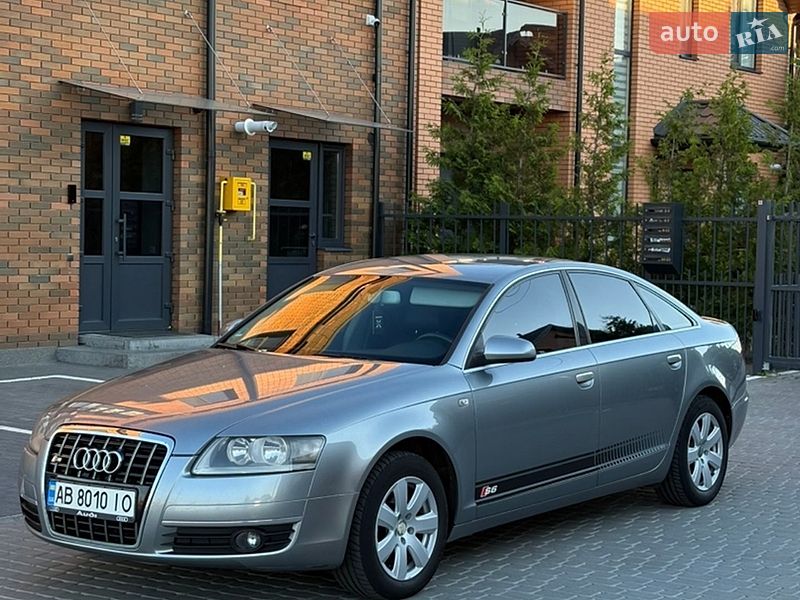 2006 Audi A6, VIN WAUZZZ4F47N072314:plate — фото 1 (autoria)