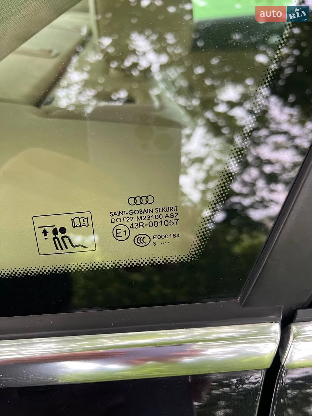 2013 Audi A6 - мініатюра 26