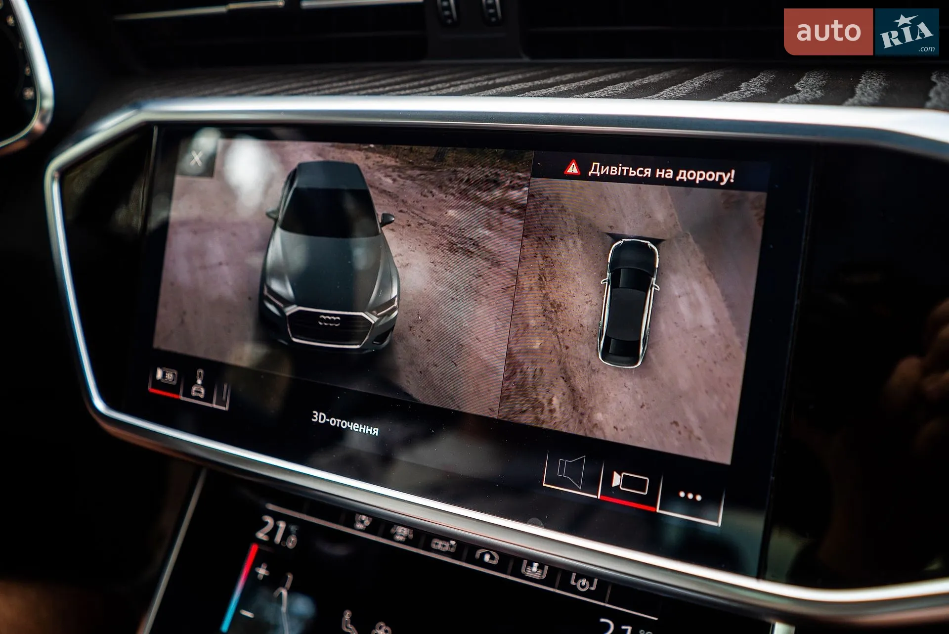 2019 Audi A6 - мініатюра 11