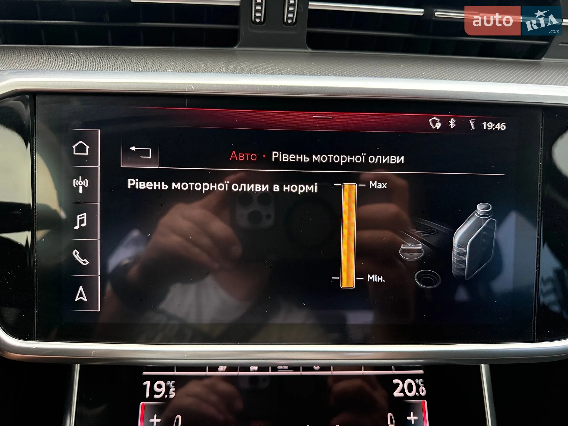 2018 Audi A6 - мініатюра 10