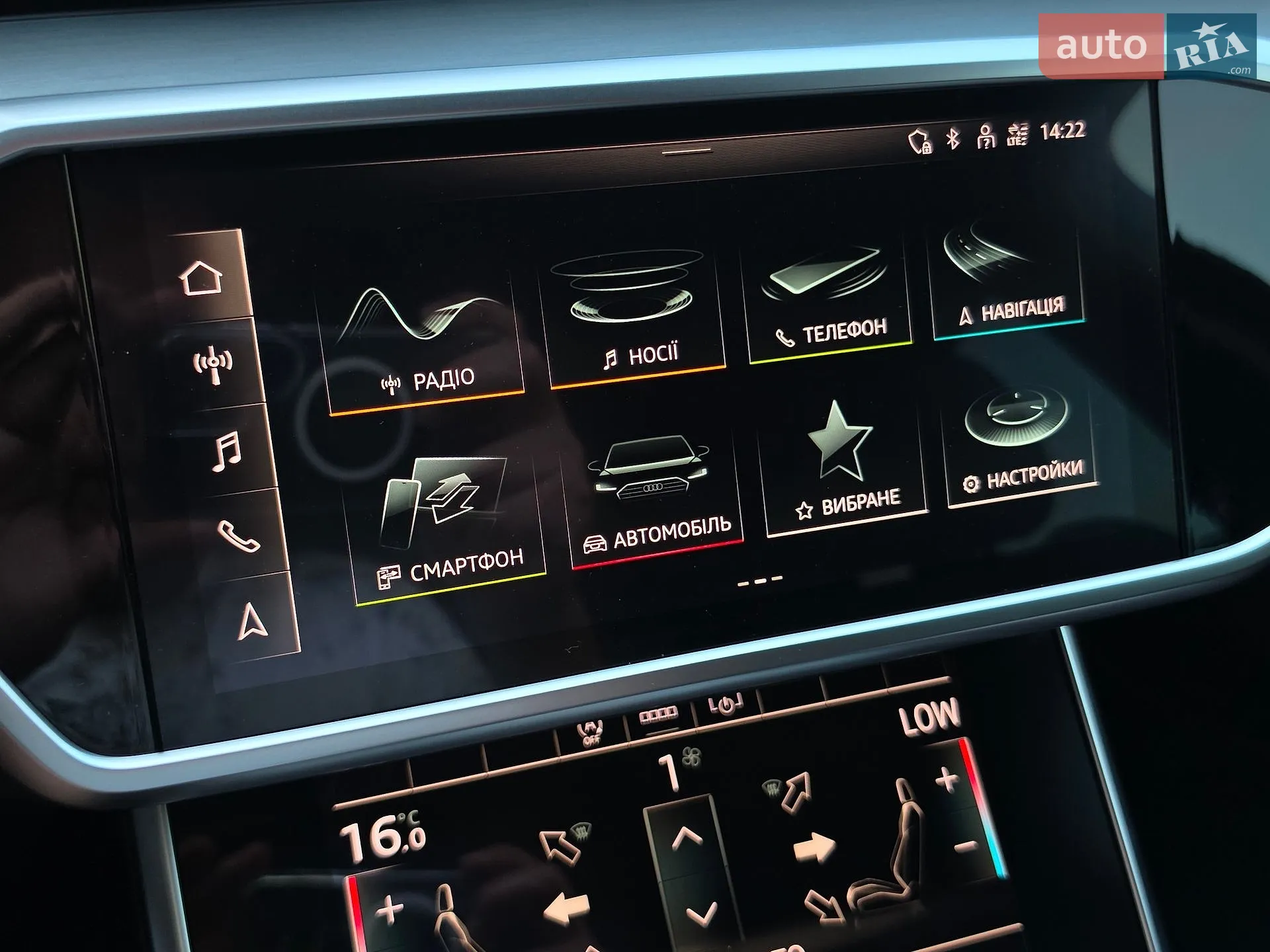 2022 Audi A6 - мініатюра 36