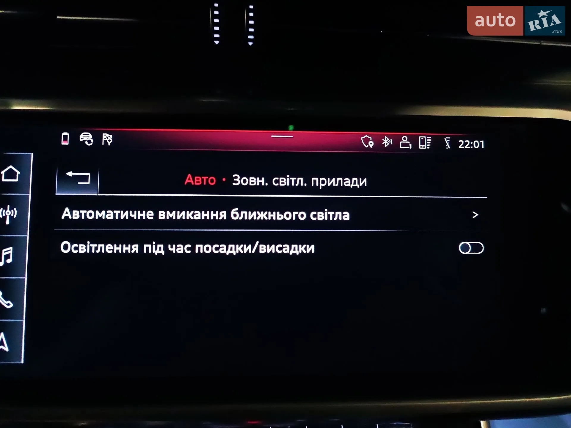 2018 Audi A6 - мініатюра 81