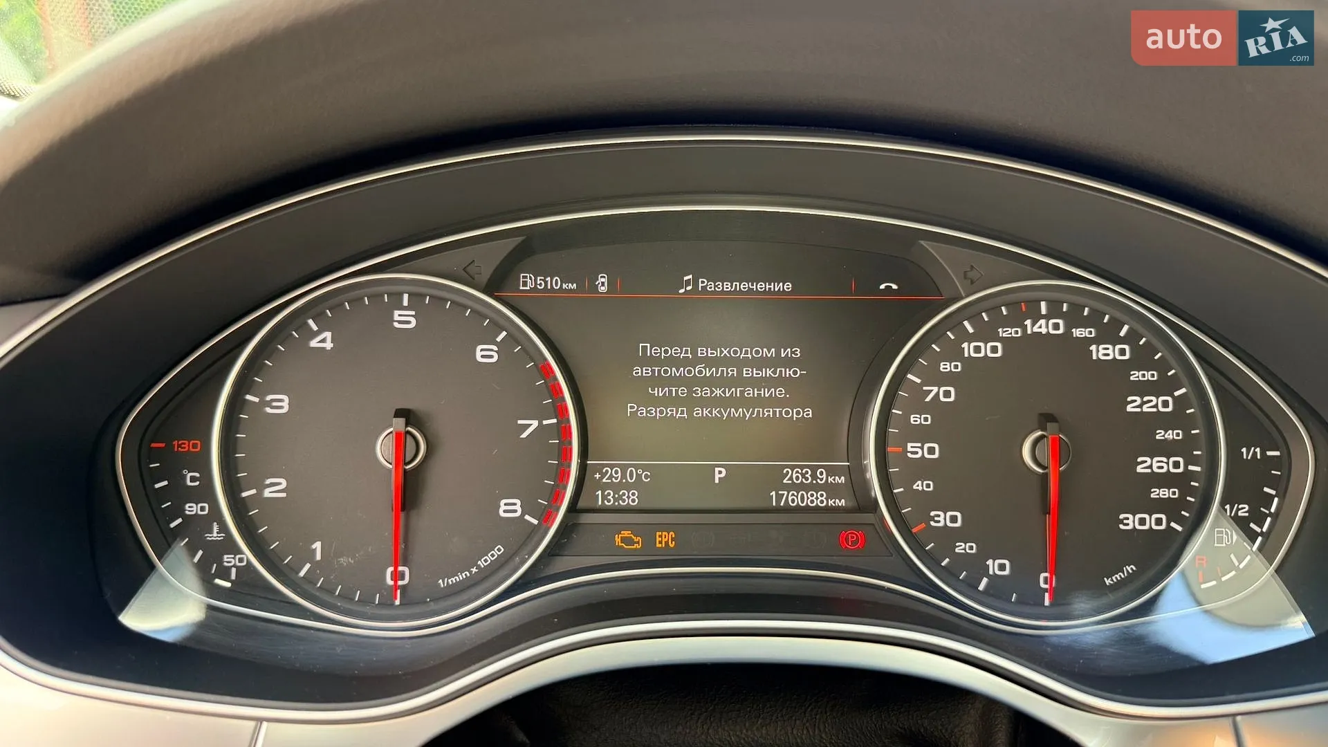 2013 Audi A6 - мініатюра 21