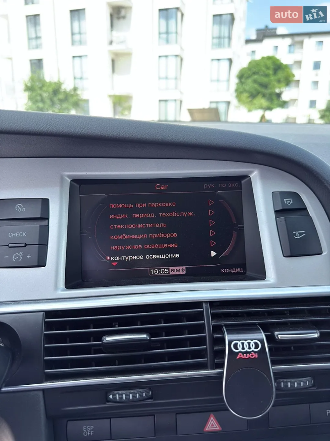 2011 Audi A6 - мініатюра 53
