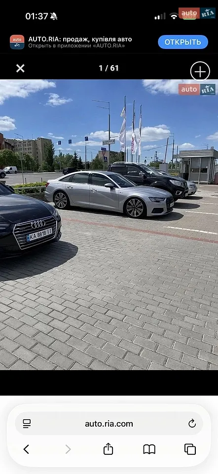 2019 Audi A6 - мініатюра 27