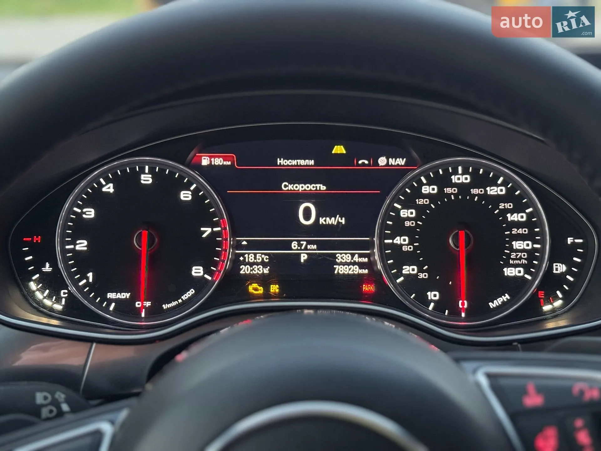 2016 Audi A6 - мініатюра 46