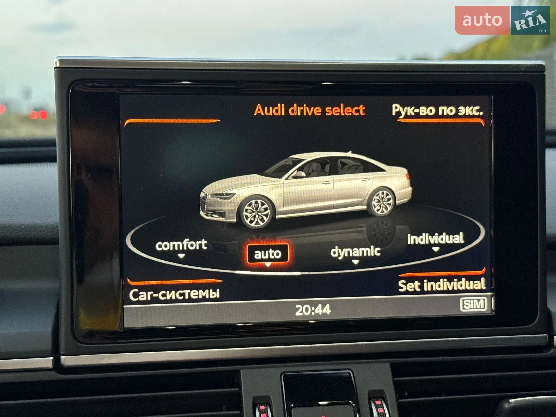 2016 Audi A6 - мініатюра 69