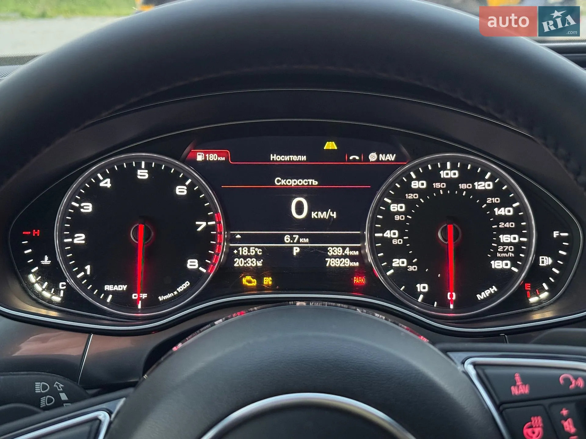 2016 Audi A6 - мініатюра 115