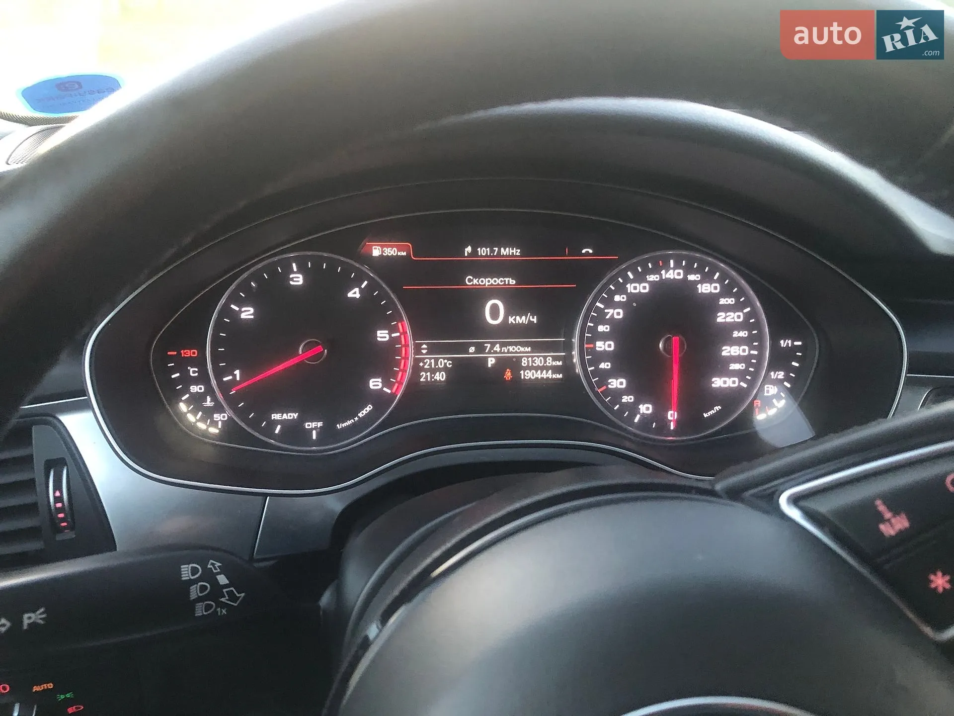 2015 Audi A6 - мініатюра 24