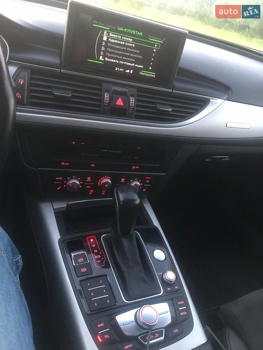 2015 Audi A6 - мініатюра 26