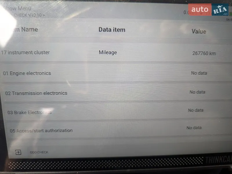 Седан Audi A6 2008 в Одессе документ