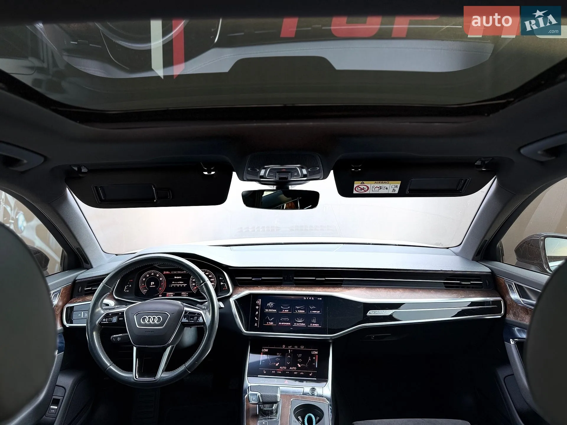 2019 Audi A6 - мініатюра 62