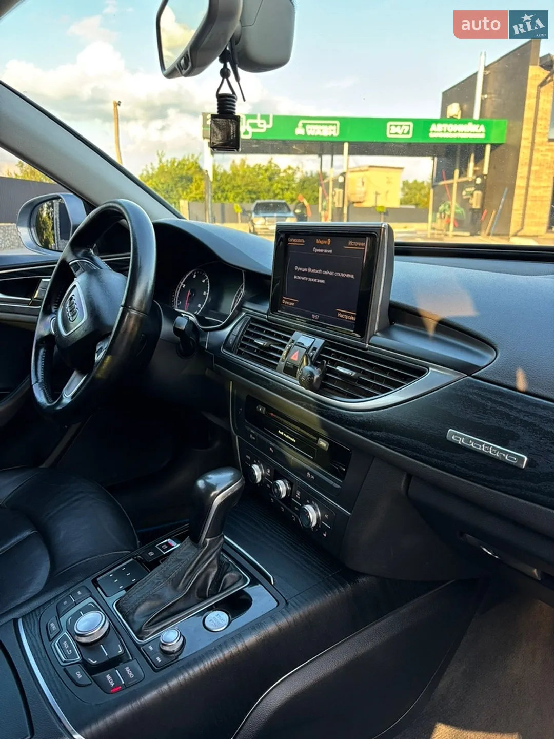AUDI A6 2012 VIN WAUZZZ4G3DN050759 фото оголошення 35 з 36