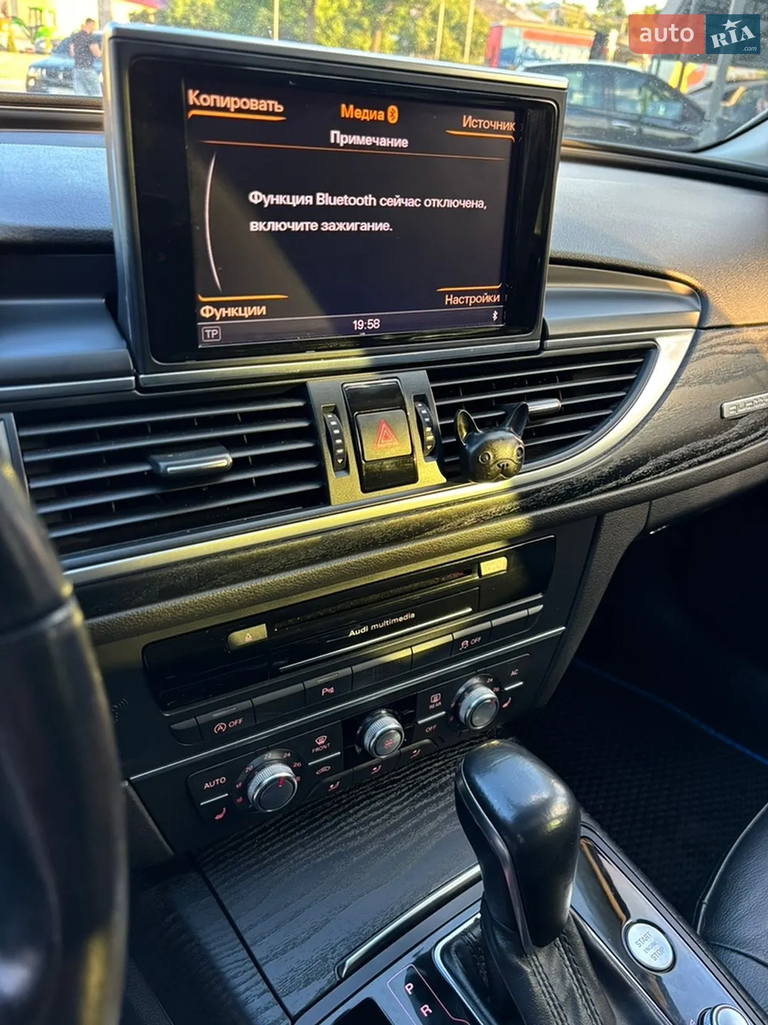 2012 Audi A6 - мініатюра 36