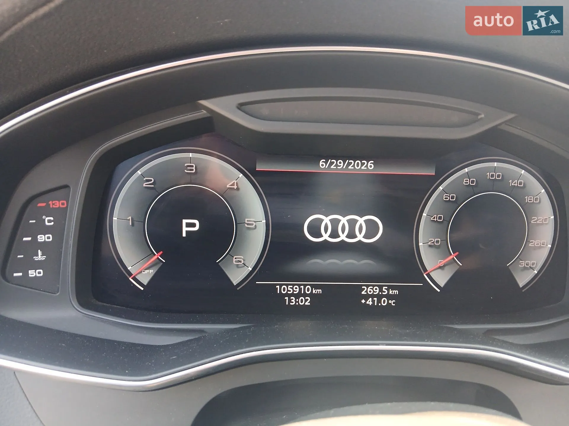 2019 Audi A6 - мініатюра 15