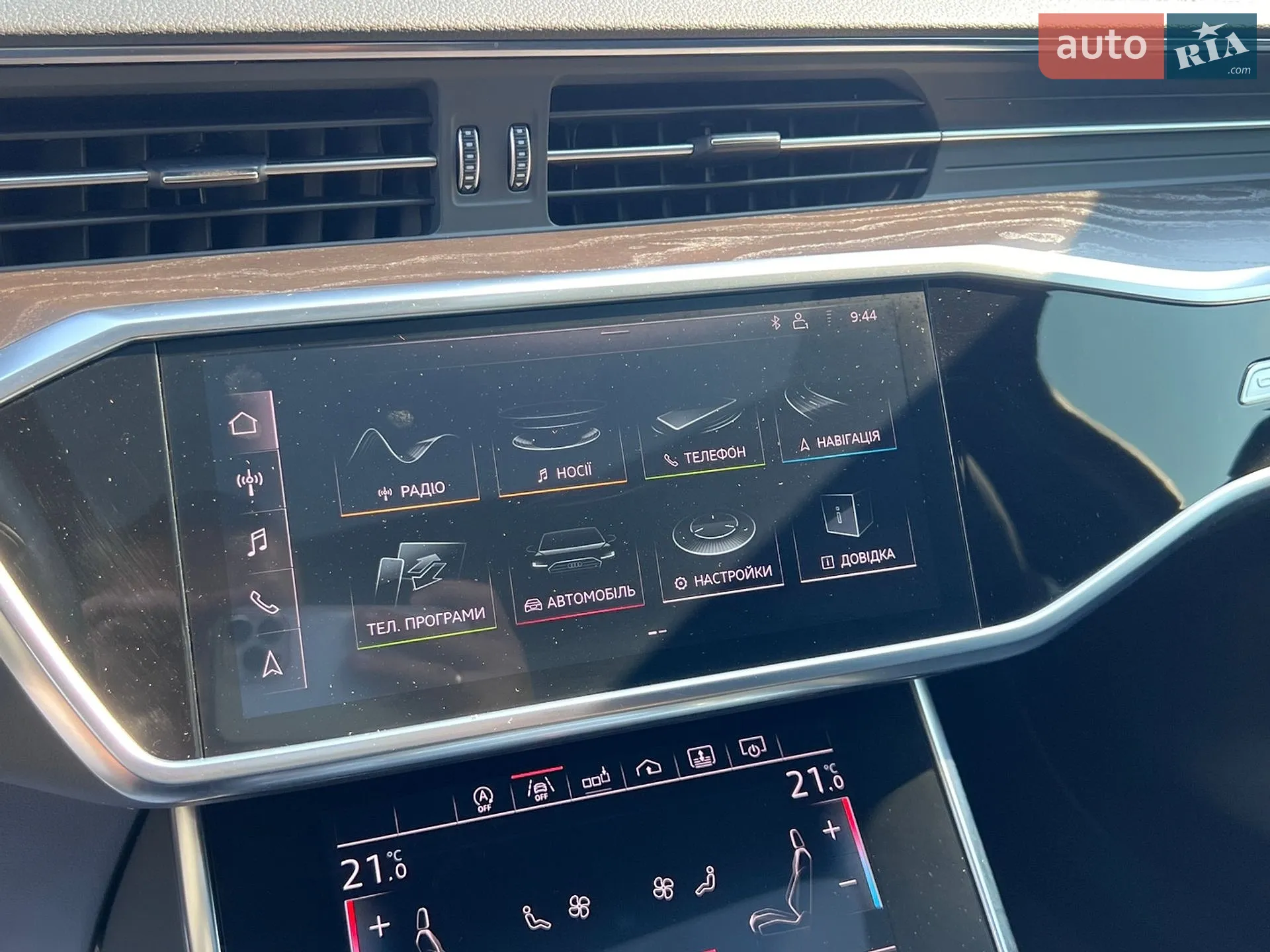 2019 Audi A6 - мініатюра 30