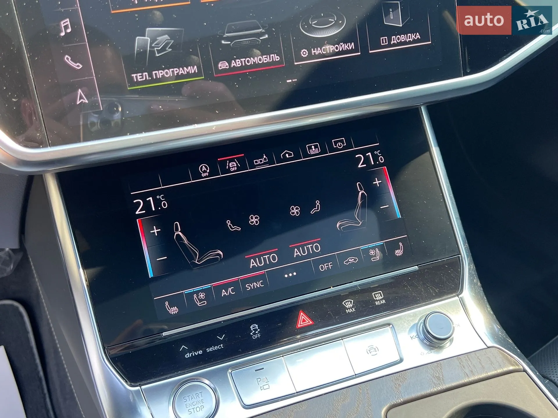 2019 Audi A6 - мініатюра 33