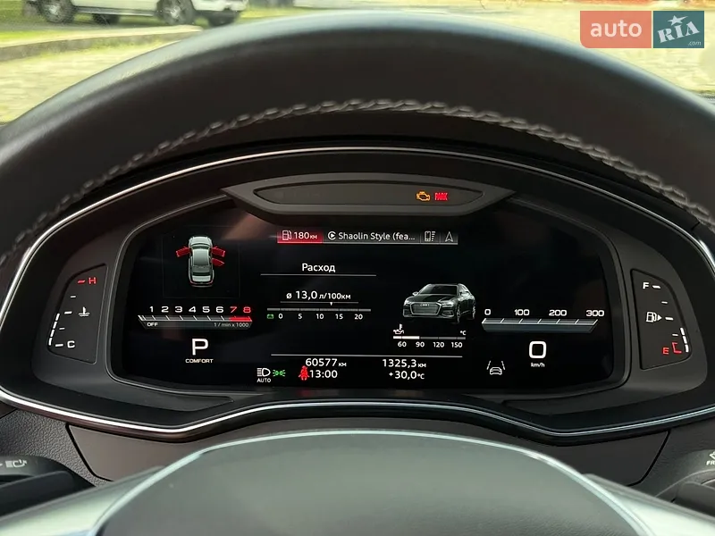 Audi A6 2022 VIN WAUL2BF27PN039318 фото оголошення 36 з 120