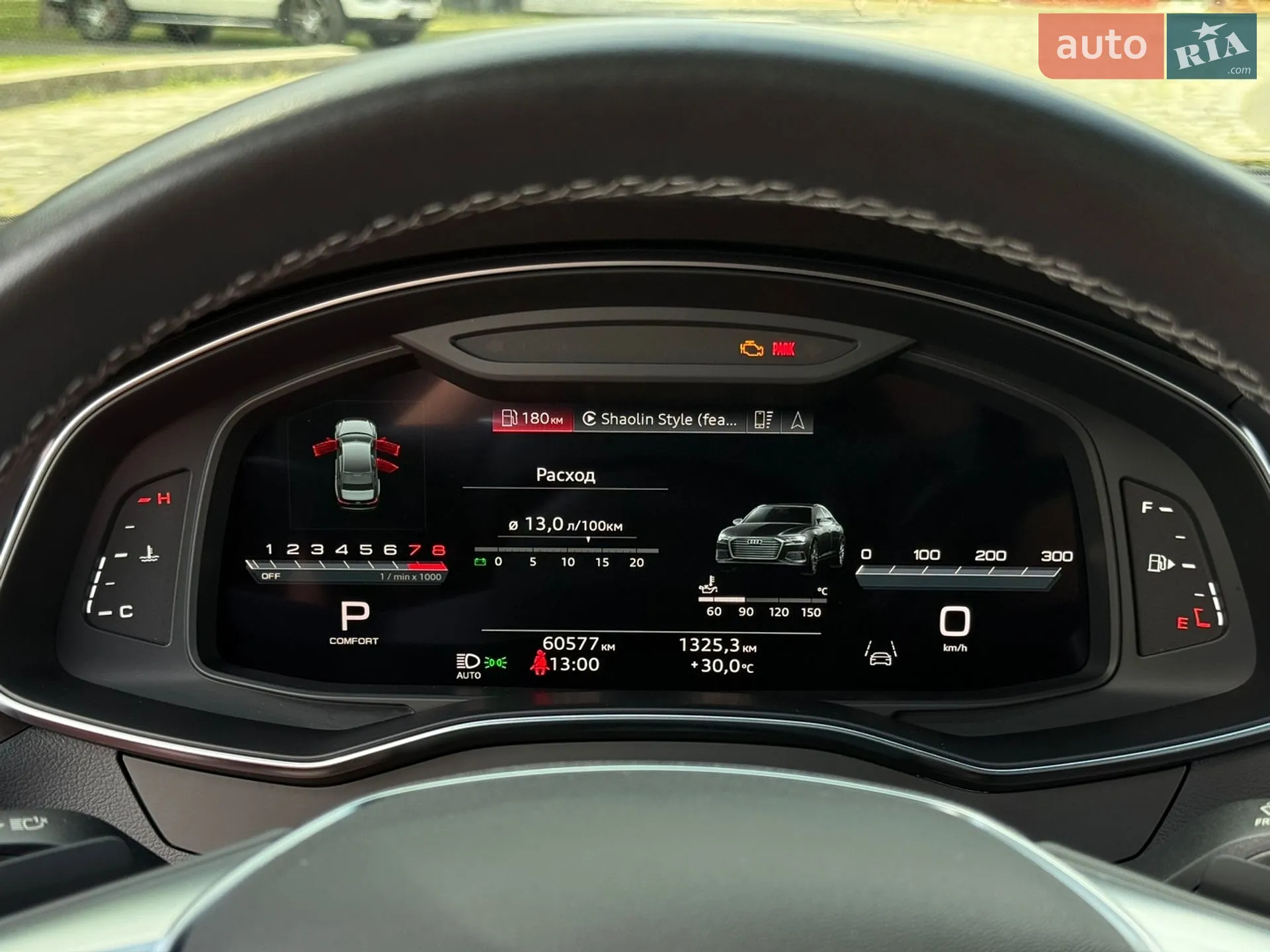 2022 Audi A6 - мініатюра 36