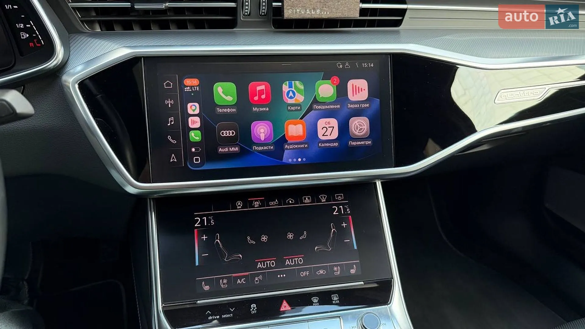2018 Audi A6 - мініатюра 27