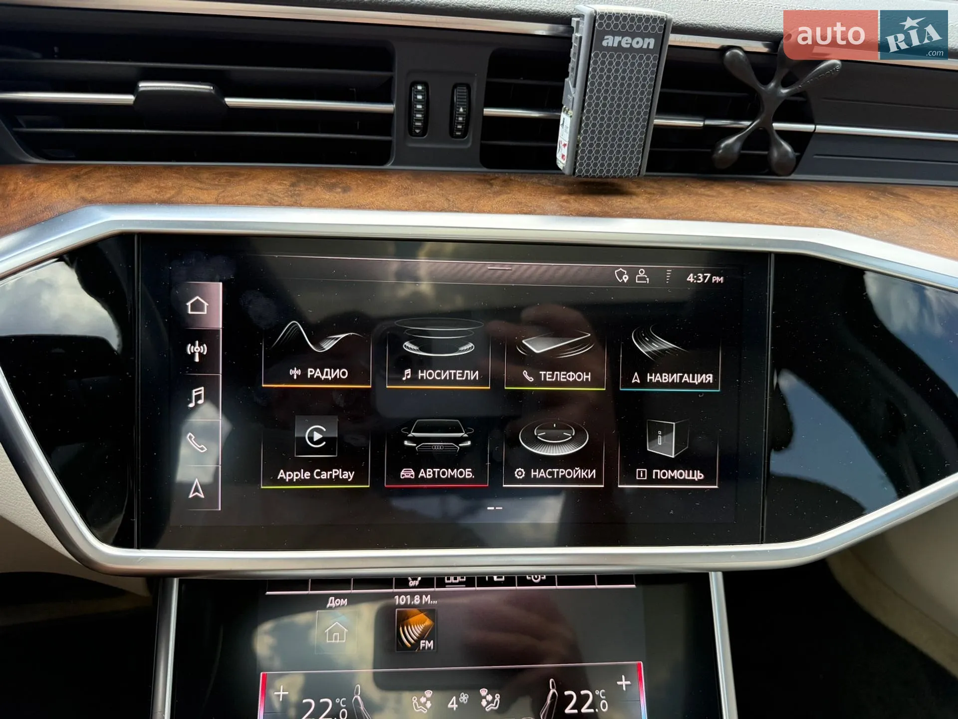 2018 Audi A6 - мініатюра 35