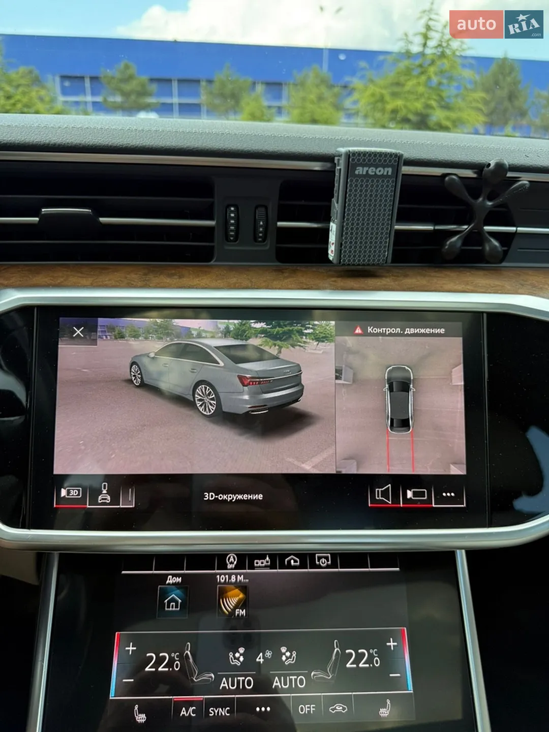 2018 Audi A6 - мініатюра 41