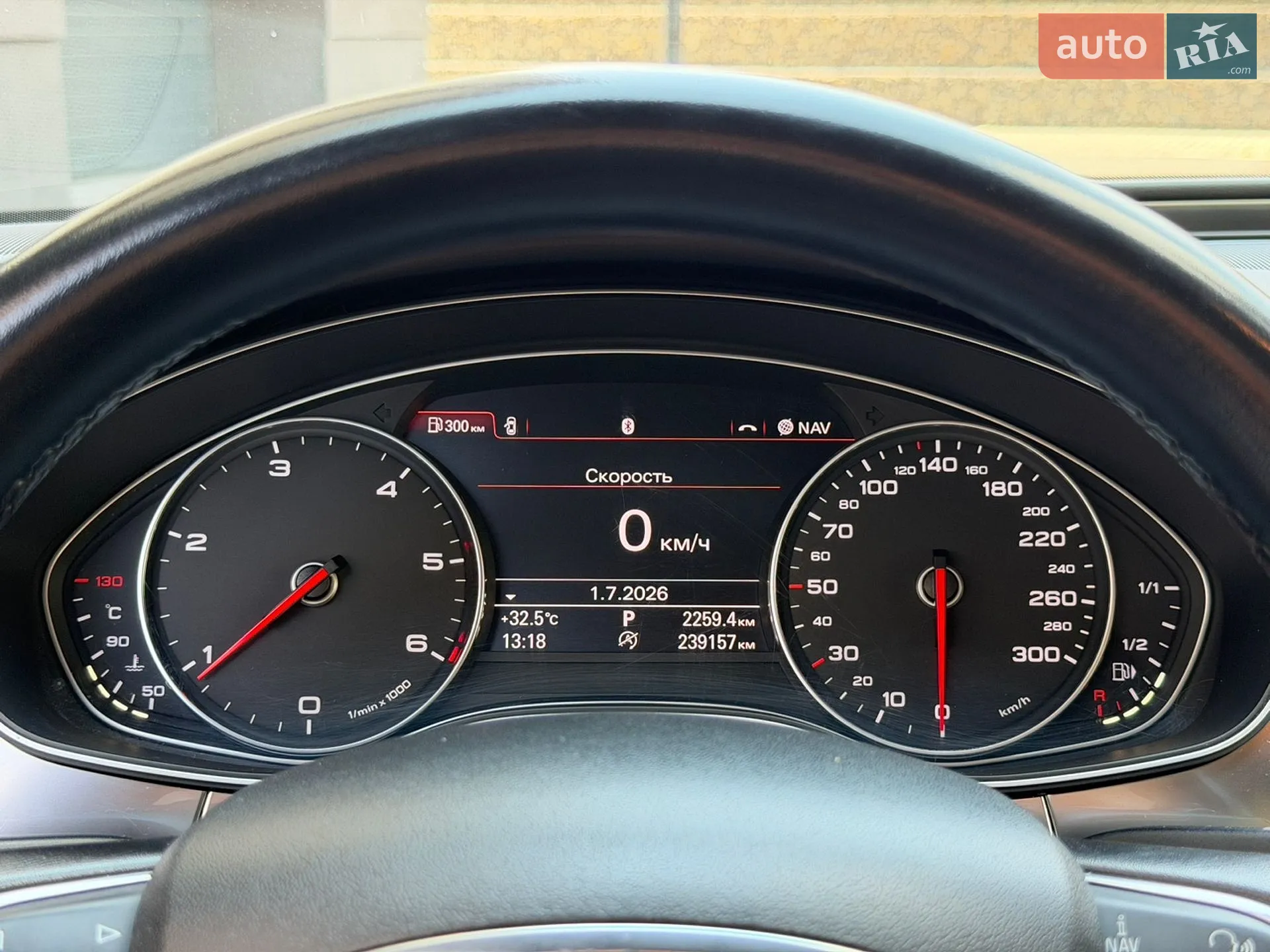 2013 Audi A6 - мініатюра 18