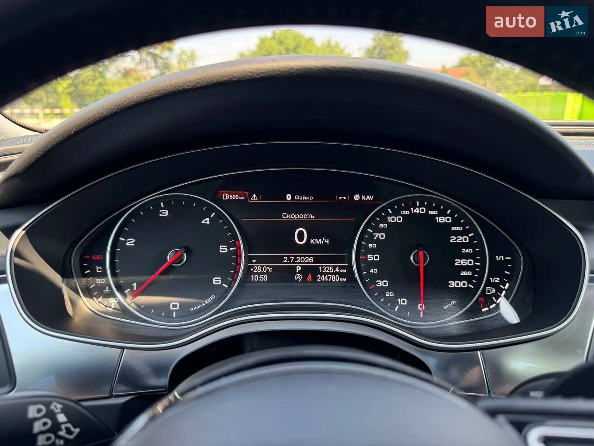 2014 Audi A6 - мініатюра 30