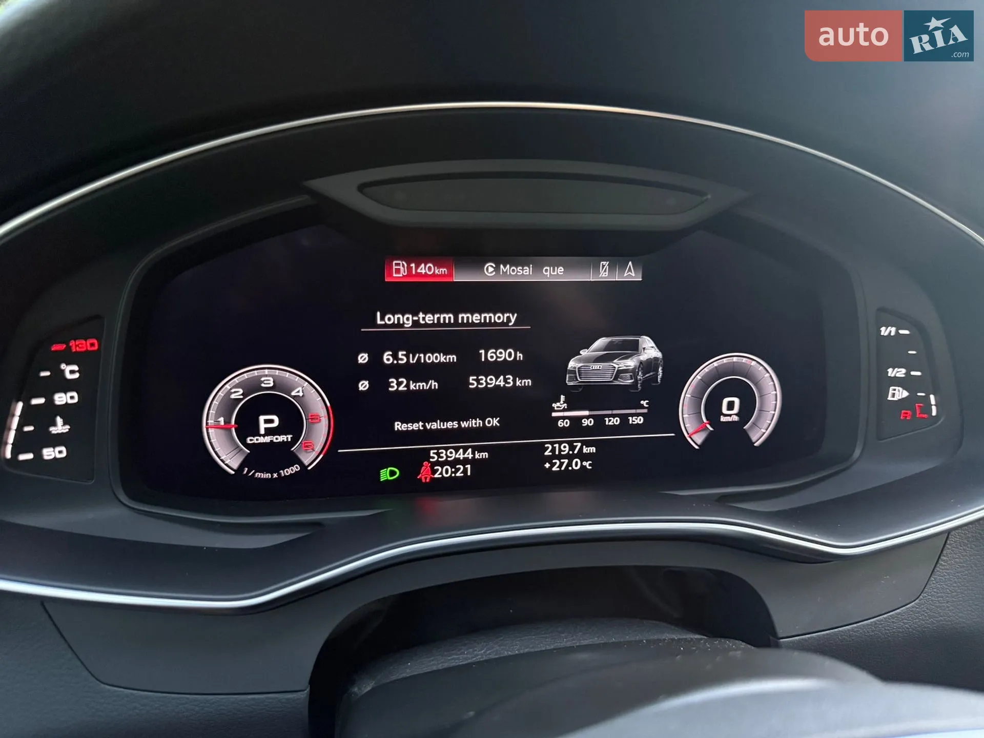 2019 Audi A6 - мініатюра 48