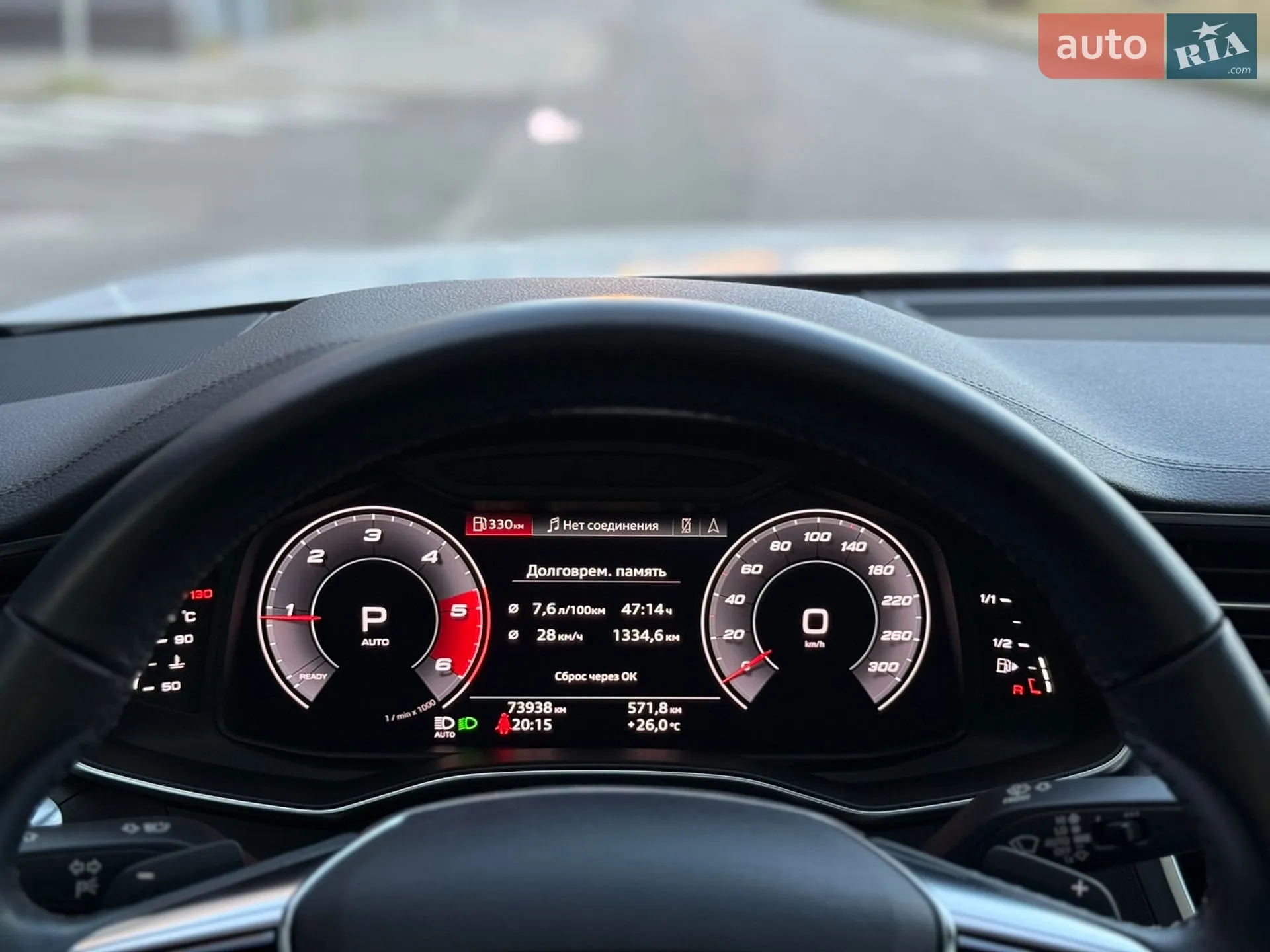2020 Audi A6 - мініатюра 38