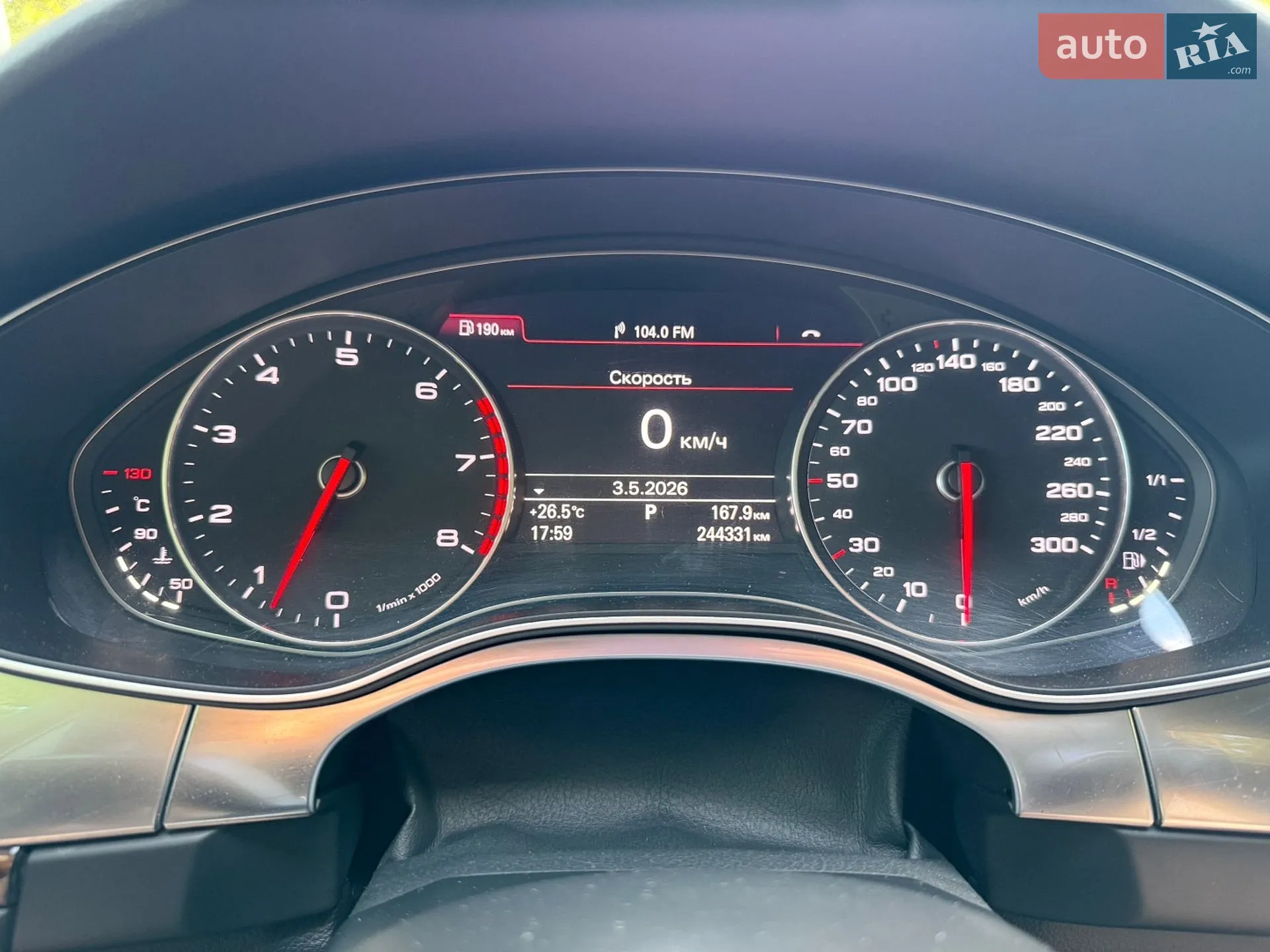 2012 Audi A6 - мініатюра 24
