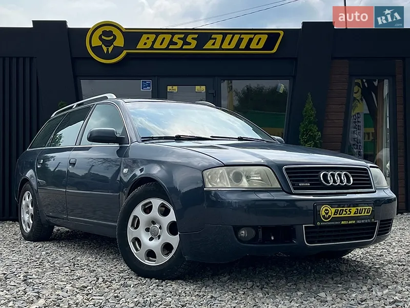 Audi A6 2003 VIN WAUZZZ4B33N028893 фото оголошення 15 з 47