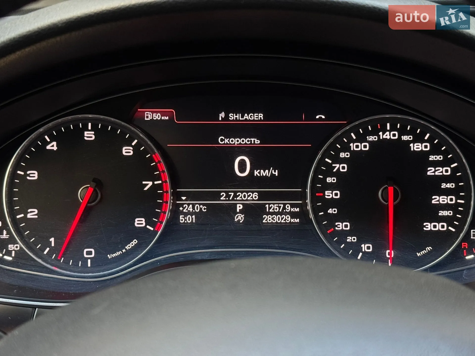2011 Audi A6 - мініатюра 27
